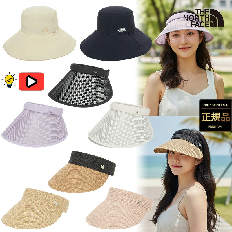 ＼SUMMER ITEM特集／