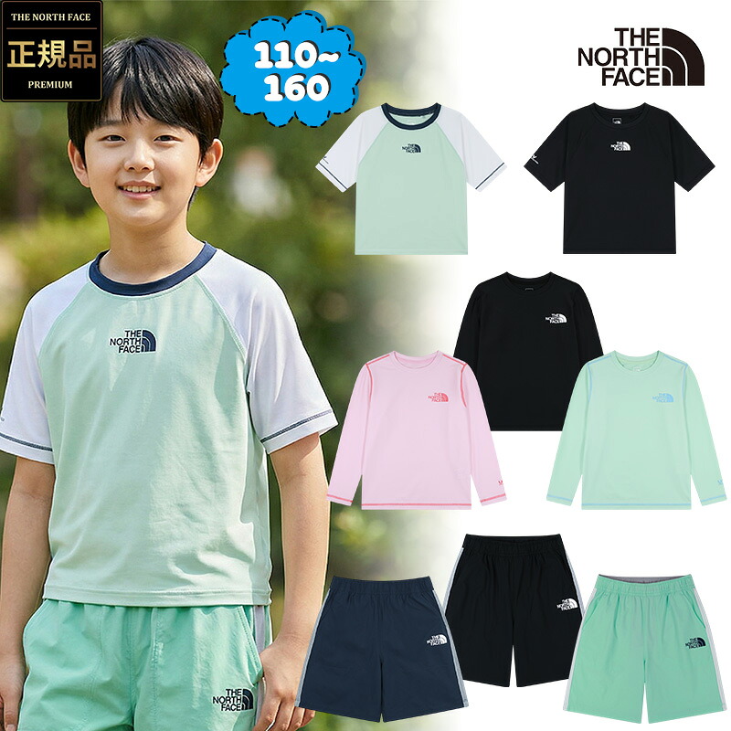 ＼6月百貨店 SALE制限事項！特別でき事執り行なう／