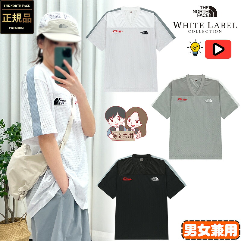 ＼6月百貨店 SALE制限事項！特別でき事執り行なう／
