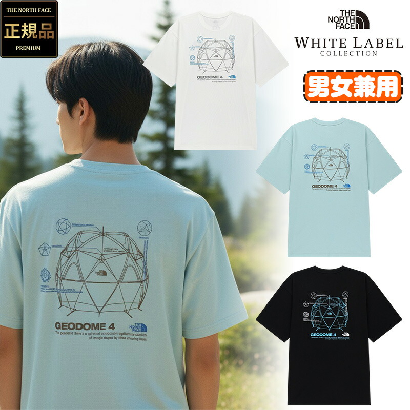 ＼SUMMER ITEM特集／