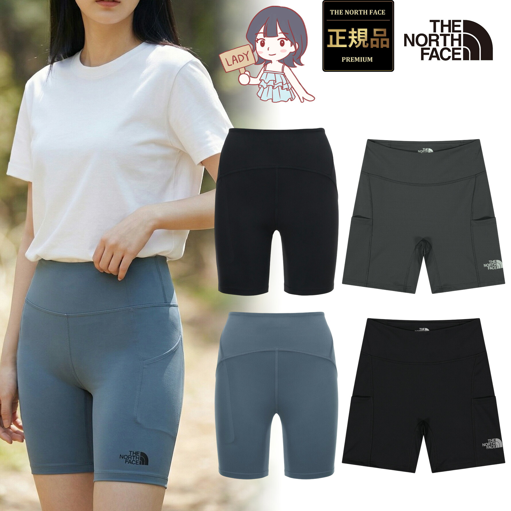 ＼6月百貨店 SALE制限事項！特別でき事執り行なう／