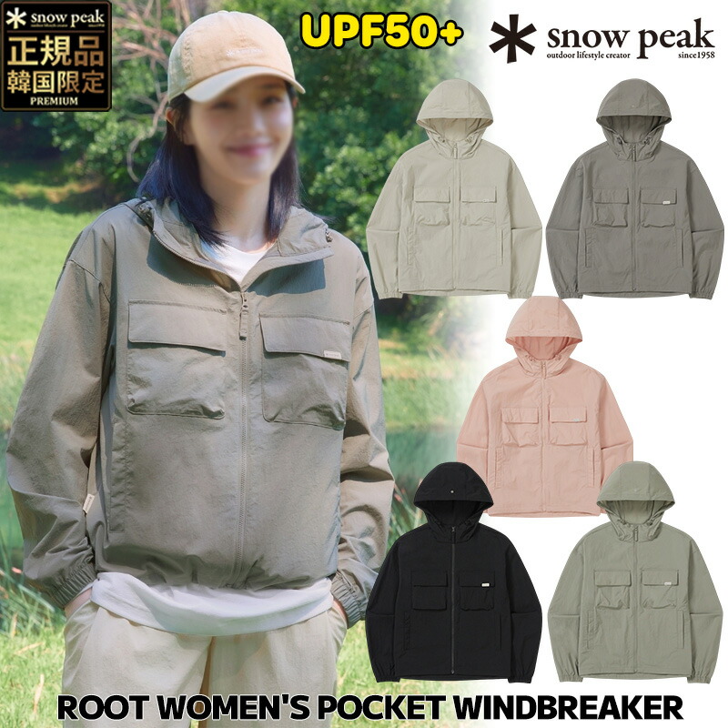 ★最大千円OFFクーポン 7/19 20時~7/26 01時59分 【正規品】26SS スノーピーク レディース ウィンドブレーカー 韓国 スノーピーク 限定 snow peak ROOT WOMEN'S POCKET WINDBREAKER ルート ウィメンズ ポケット ウィンドブレーカー 女性 季節の変わり目 韓国 ファッション|BESTBRANDS