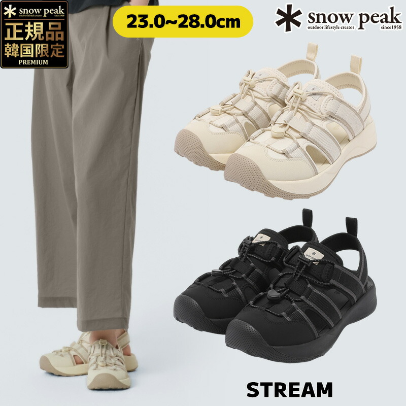 ★最大千円OFFクーポン 7/19 20時~7/26 01時59分 【正規品】26SS スノーピーク サンダル 韓国 スノーピーク 限定 snow peak STREAM ストリーム 軽量 ストリングサンダル アウトドアサンダル 夏 快適 靴 メンズ レディース 韓国 ファッション｜BESTBRANDS 12,038円