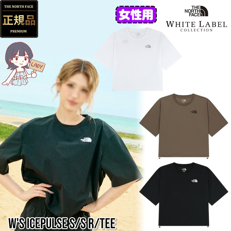 ＼6月百貨店 SALE押さえる！特別出来事執り行なう／