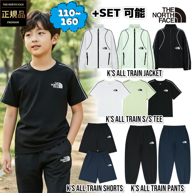 ＼6月百貨店 SALE制限事項！特別でき事執り行なう／