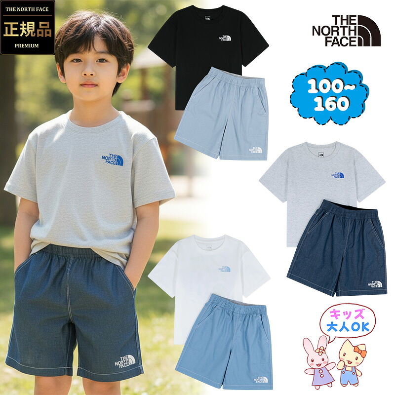 ＼6月百貨店 SALE制限事項！特別でき事執り行なう／