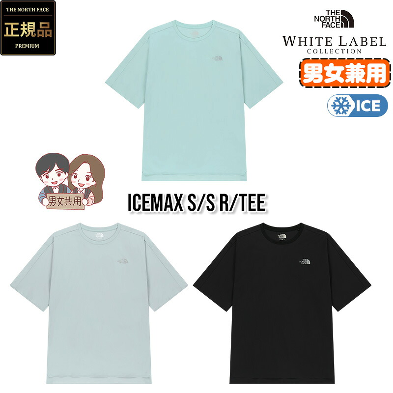 ＼6月百貨店 SALE押さえる！特別出来事執り行なう／