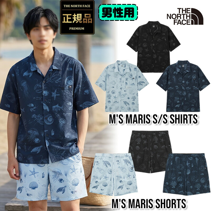 ＼SUMMER ITEM特集／