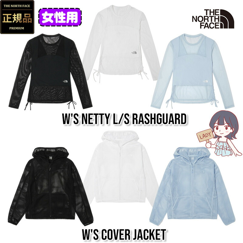 ＼6月百貨店 SALE押さえる！特別出来事執り行なう／