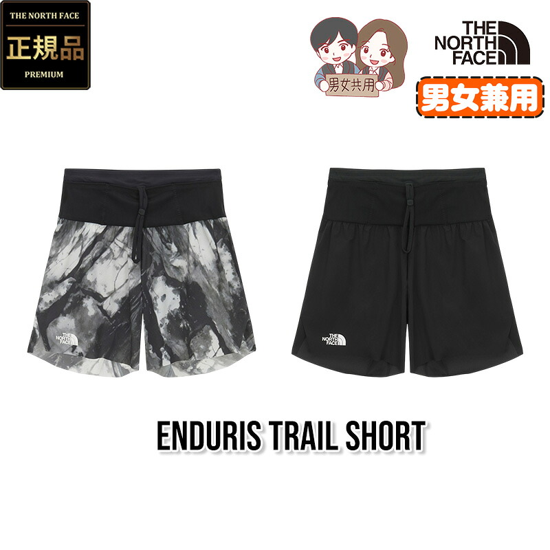 ＼SUMMER ITEM特集／