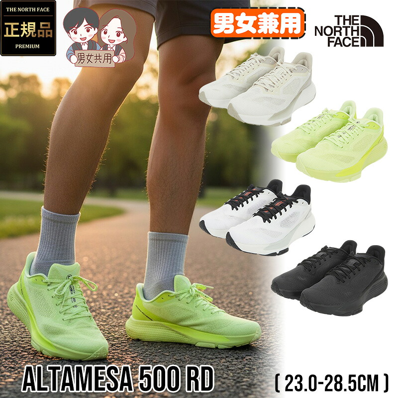 ＼SUMMER ITEM特集／