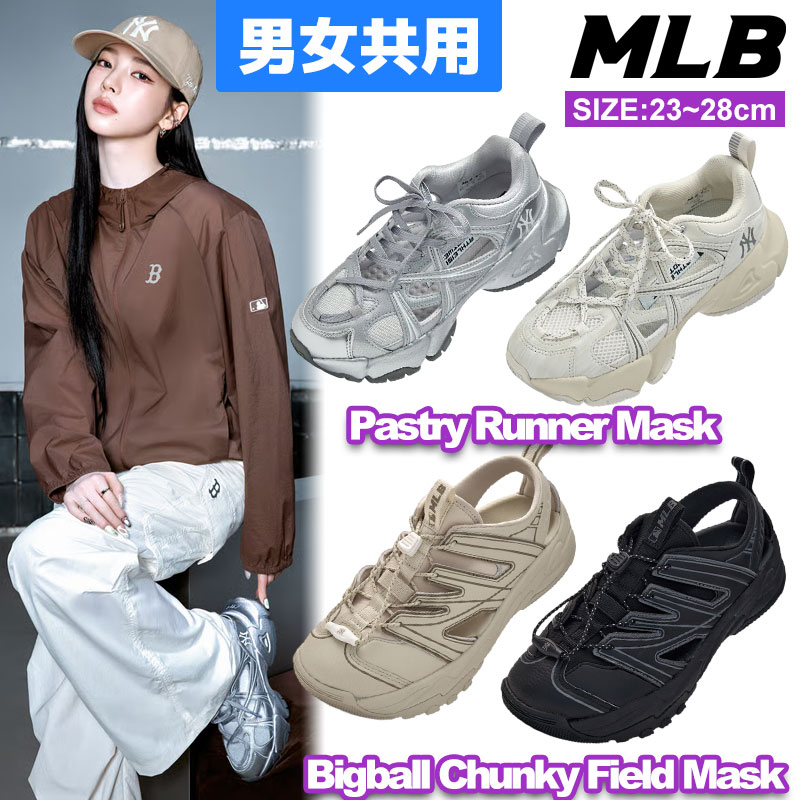 ★最大千円OFFクーポン 7/19 20時~7/26 01時59分 【正規品】MLB KOREA スニーカー サンダル 韓国 MLB BIGBALL CHUNKY FIELD / PASTRY RUNNER MASK NEW YORK YANKEES ニューヨーク・ヤンキース メンズ レディース 軽量 クッション性 快適 韓国 ファッション 26SS|BESTBRANDS