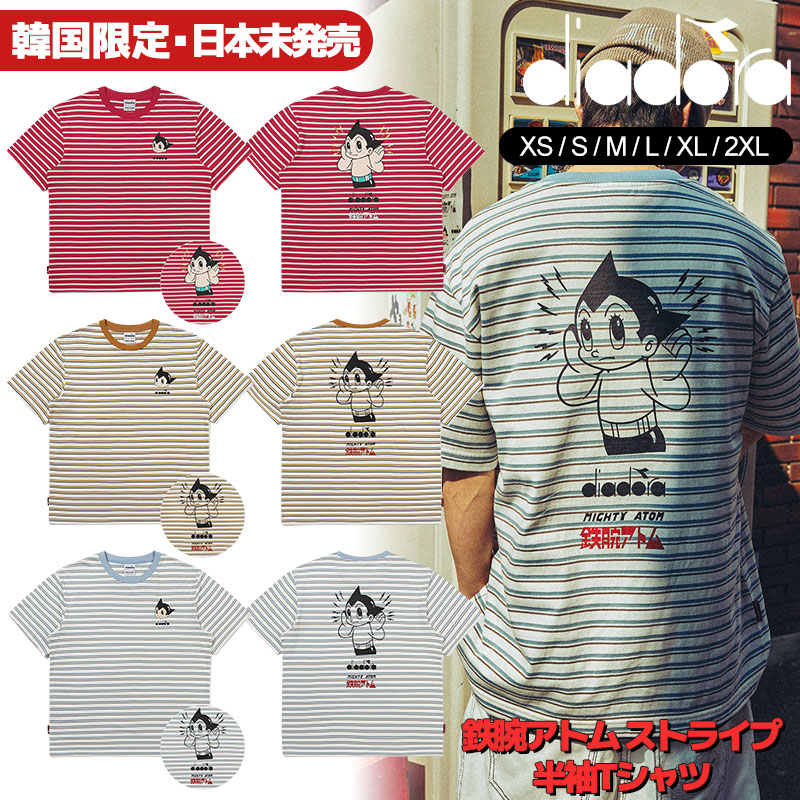 ★最大千円OFFクーポン 7/19 20時~7/26 01時59分 【正規品】Diadora 半袖 Tシャツ 韓国 ディアドラ アトム ストライプ 半袖 Tシャツ Atom Stripe Short Sleeve T-Shirt セミオーバーフィット ボーダー 鉄腕アトム グラフィック クルーネック メンズ レディース 26SS|BESTBRANDS