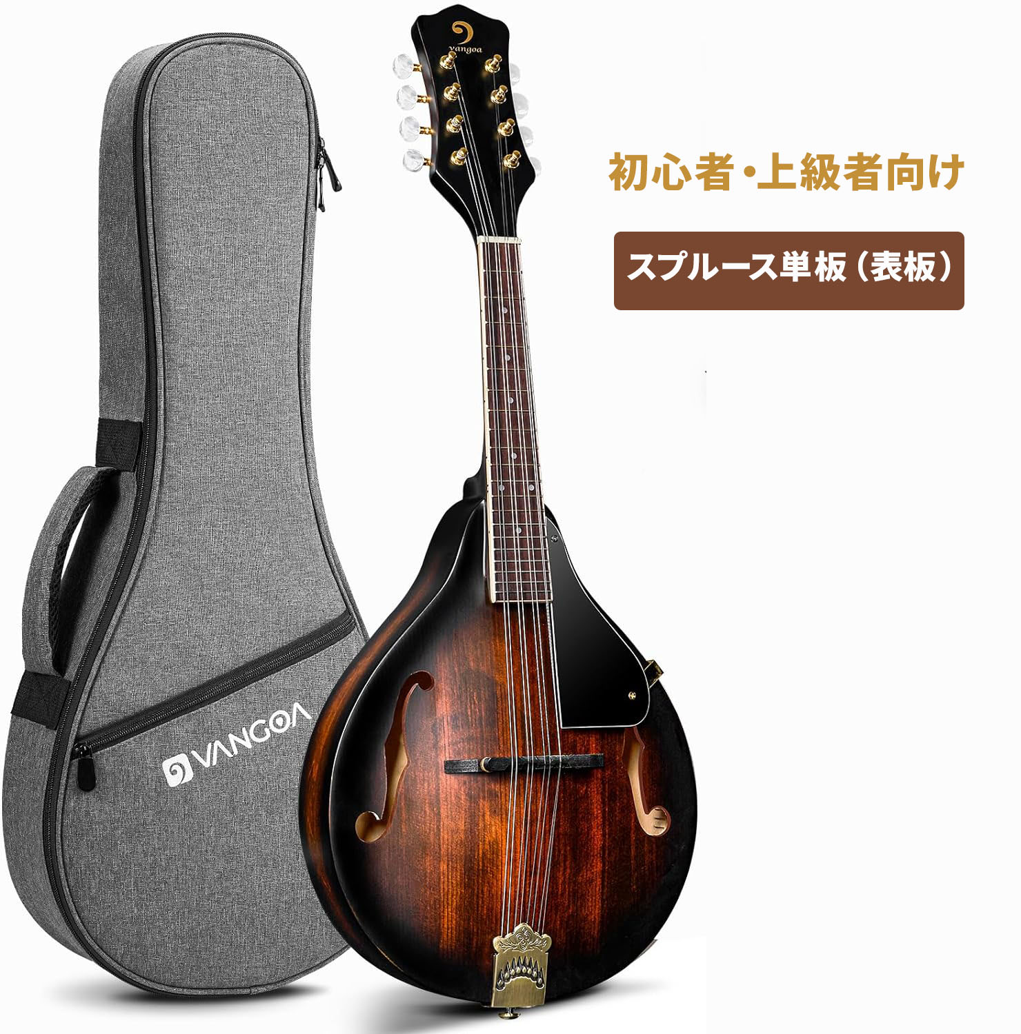 楽天市場】【超お得な10点セット！】Aria/アリア AM-20 ベーシック