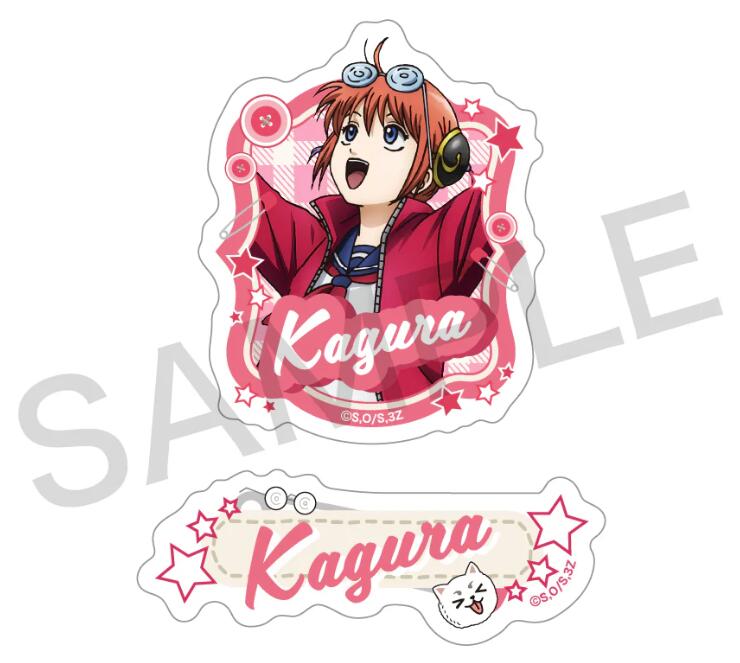 銀魂 ガチャ カード まとめ売り ＋ ステッカー(おまけ) 銀魂 ガチャ カード シール 150枚セット - メルカリ