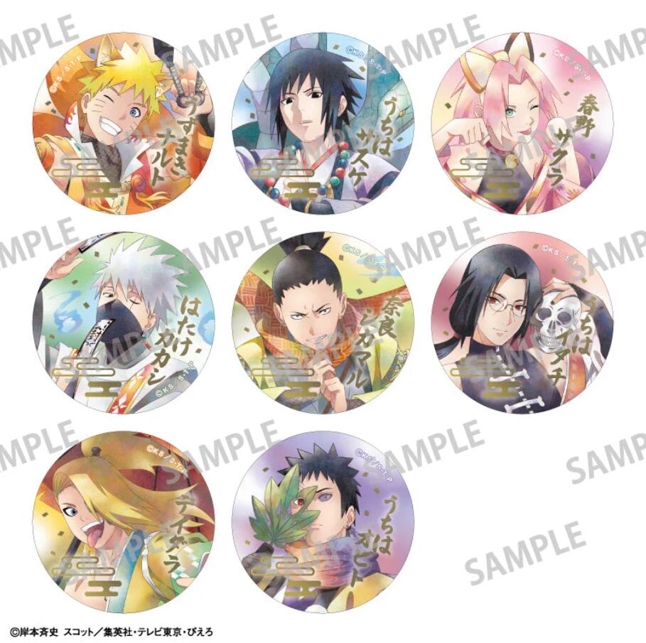 楽天市場】【即納】NARUTO-ナルト- 疾風伝 うちはサスケ 顔コレ缶