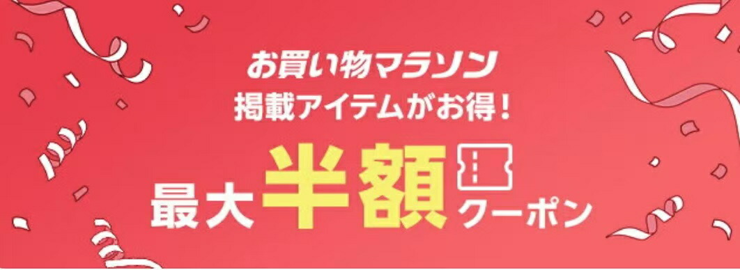 BEST CHOICE SHOPBEST CHOICE SHOPʡߤ갷äƤޤ