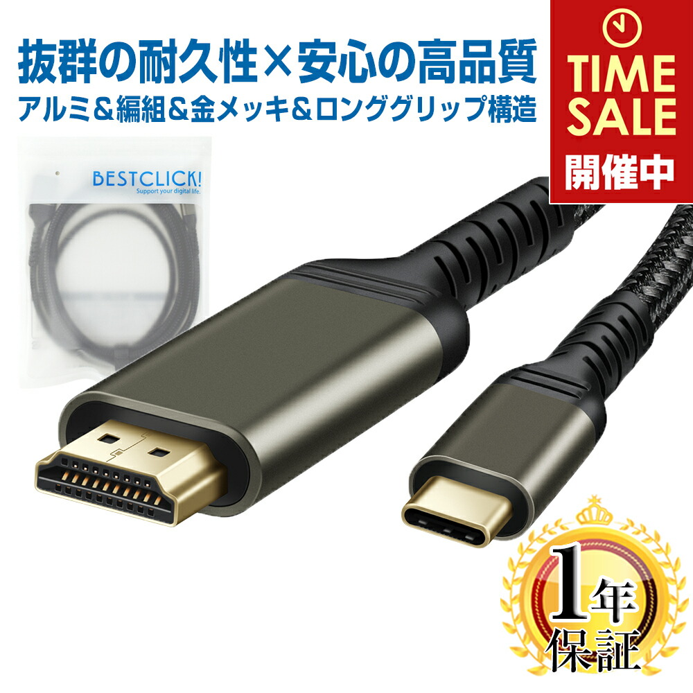 楽天市場】【Ottocast公式ストア 送料無料】オットキャストOttoAibox