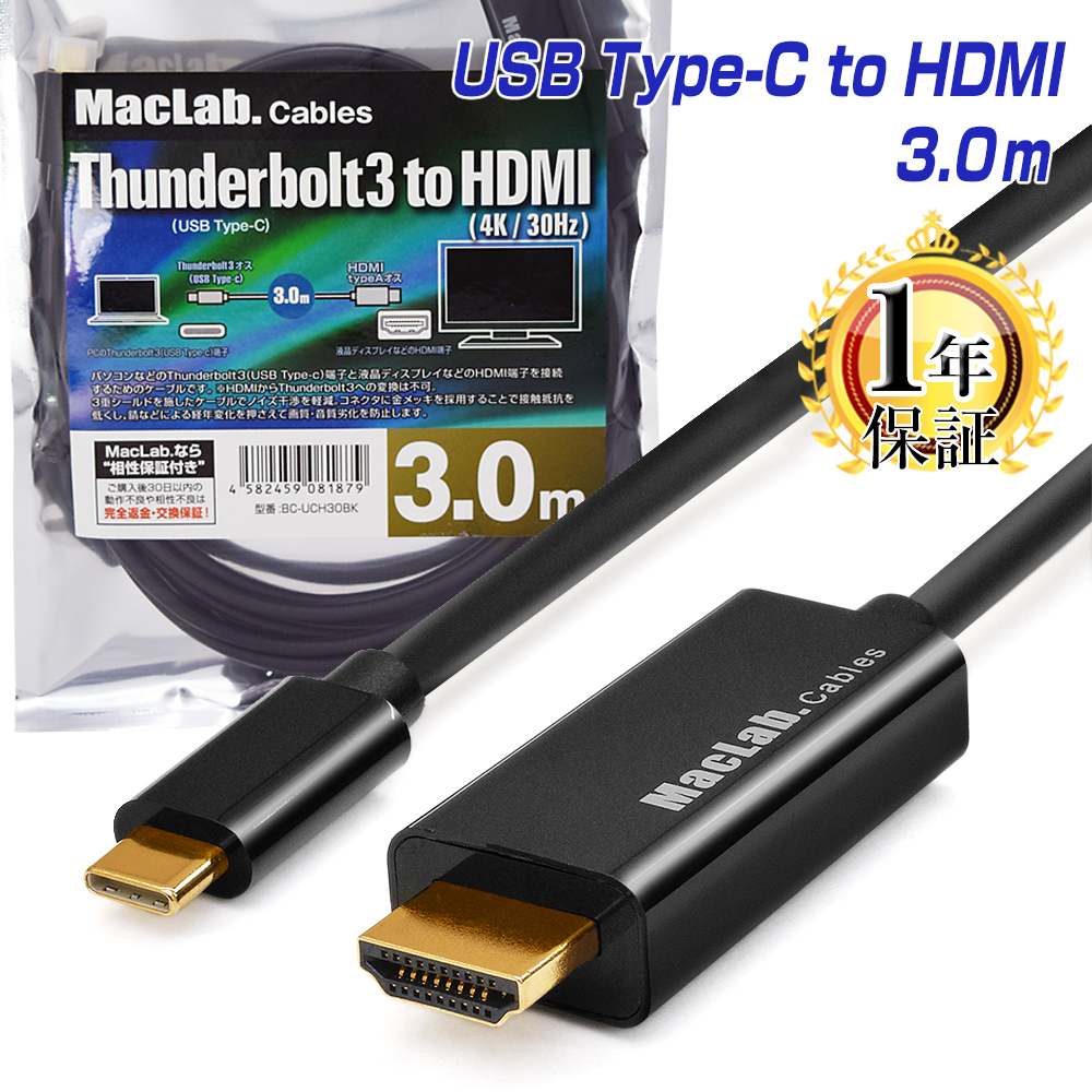 変換アダプタ Type-C HDMI usb 変換ケーブル ブラック 変換アダプタ−4Kビデオ ディスプレイ ((S