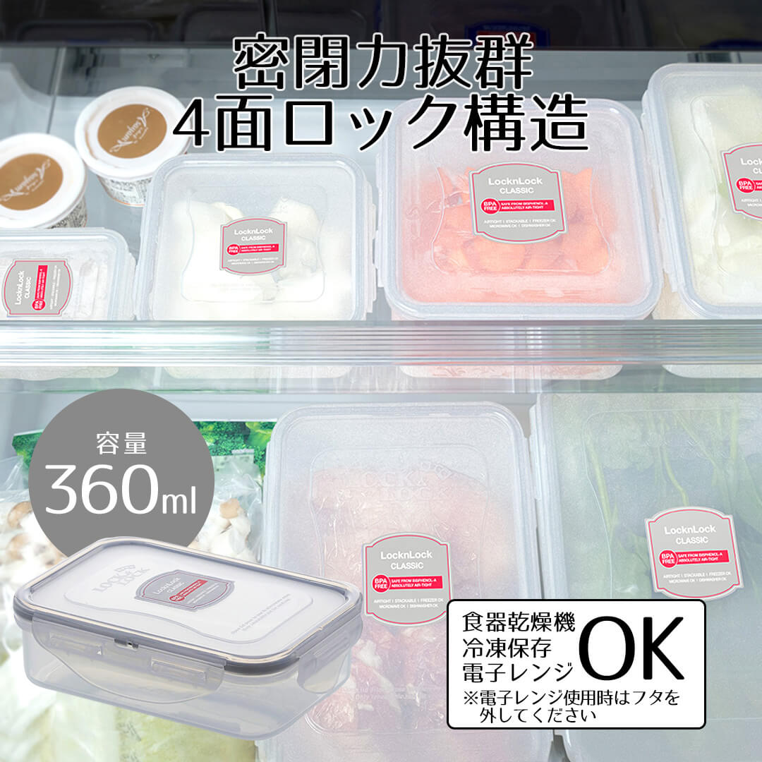 楽天市場】【エントリーポイント5倍7/19(土)20:00〜7/26(土)01