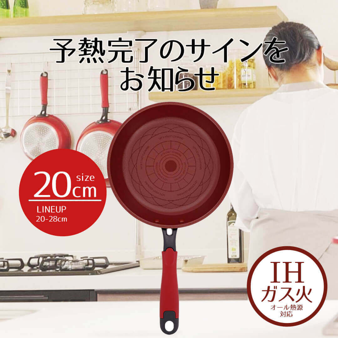 ★送料込新品★ベストコ デリシャスサインエボルトフライパン8点セット Amazon｜ベストコ フライパン 鍋 ガラス蓋 取っ手 8点セット