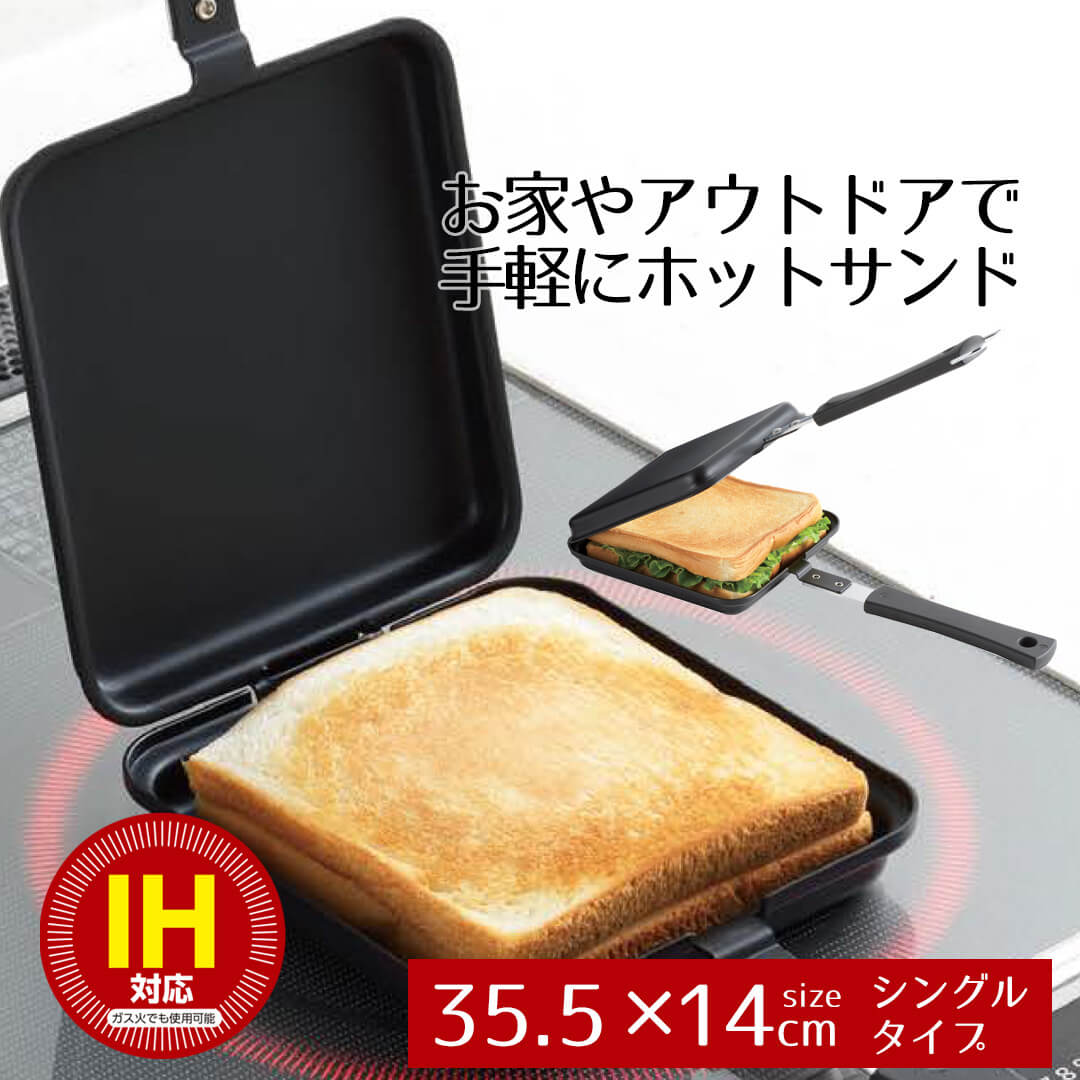 楽天市場】【 ポイント5倍 3/1(日)00:00〜3/1(日)23:59まで 】 ホット