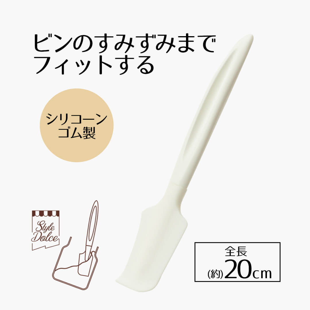 製菓専門学校　調理器具　製菓器具セット ケース付き　口金　チョコレート 製菓専門学校 調理器具 製菓器具セット ケース付き 口金 チョコレート