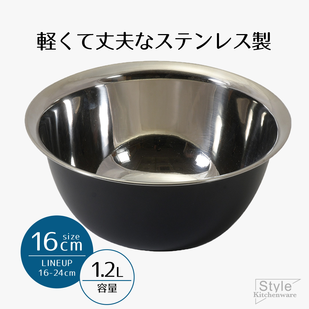 未使用　 ナイト&デイ　ブラック　ジャスパー　ボウル2個セット b1048.jpg