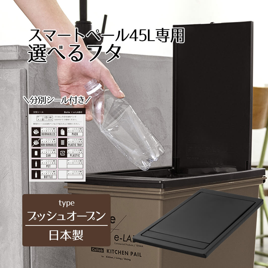 専用ページ　スマートコーヒー2箱、添加剤2箱 3p048-gy.jpg