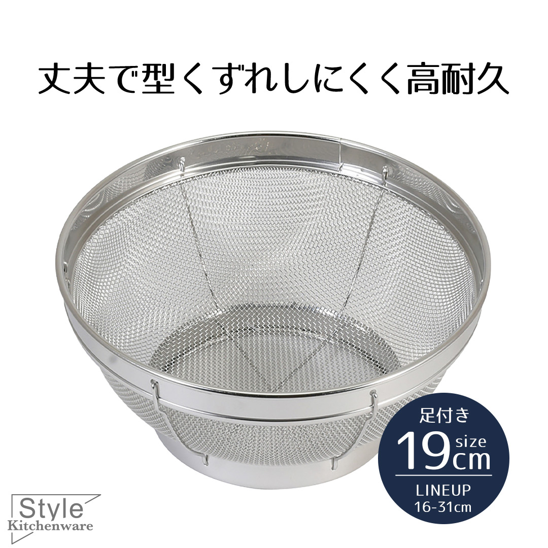楽天市場】【エントリーポイント5倍7/19(土)20:00〜7/26(土)01
