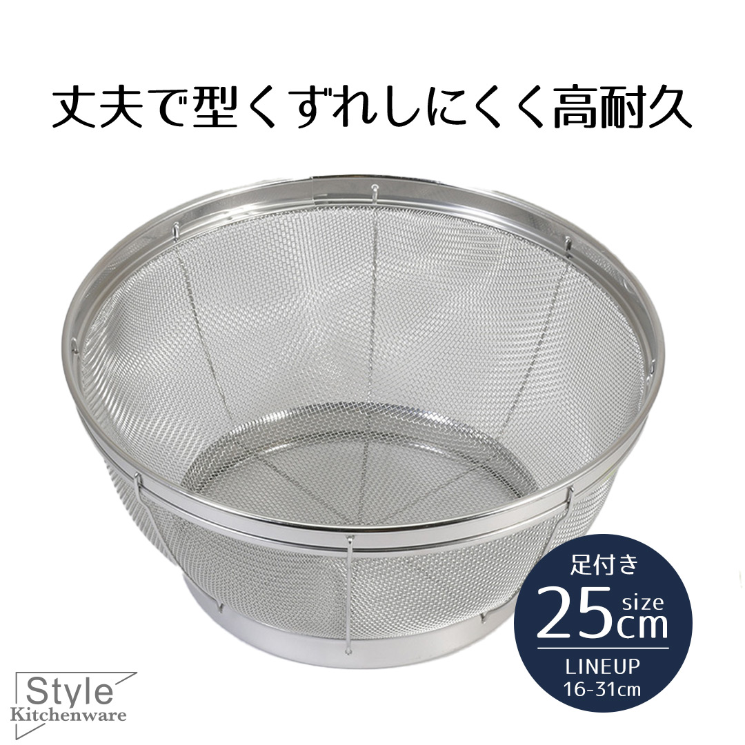 楽天市場】【エントリーポイント5倍7/19(土)20:00〜7/26(土)01