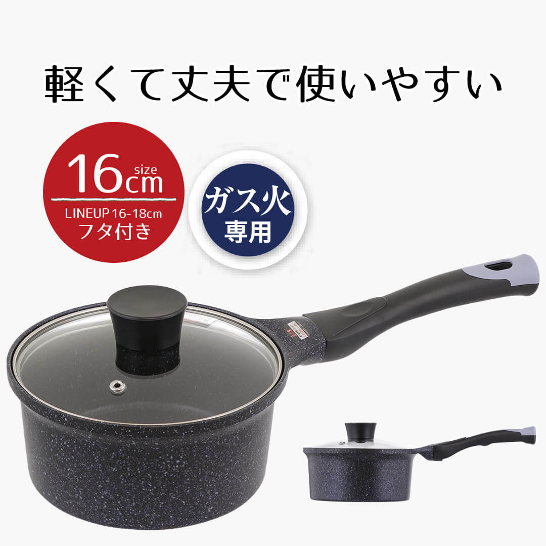 楽天市場】【 ポイント5倍 11/30(日)00:00〜12/1(月)23:59まで 】鍋