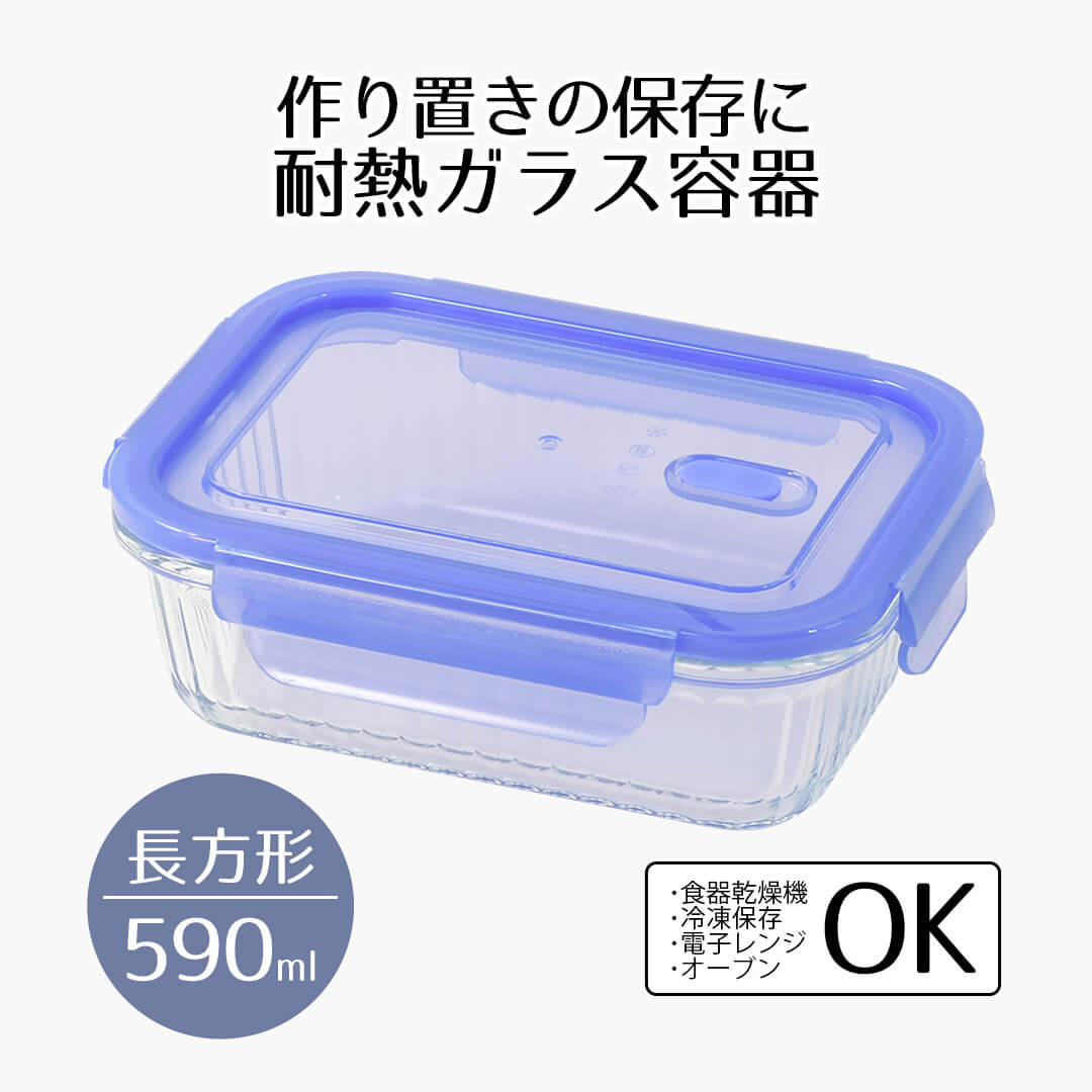 （値下げしました）有田ポーセリンとラデュレ　イチゴの保存容器 Amazon.co.jp: イチゴ500 100枚入 いちご容器 販売容器 イチゴ
