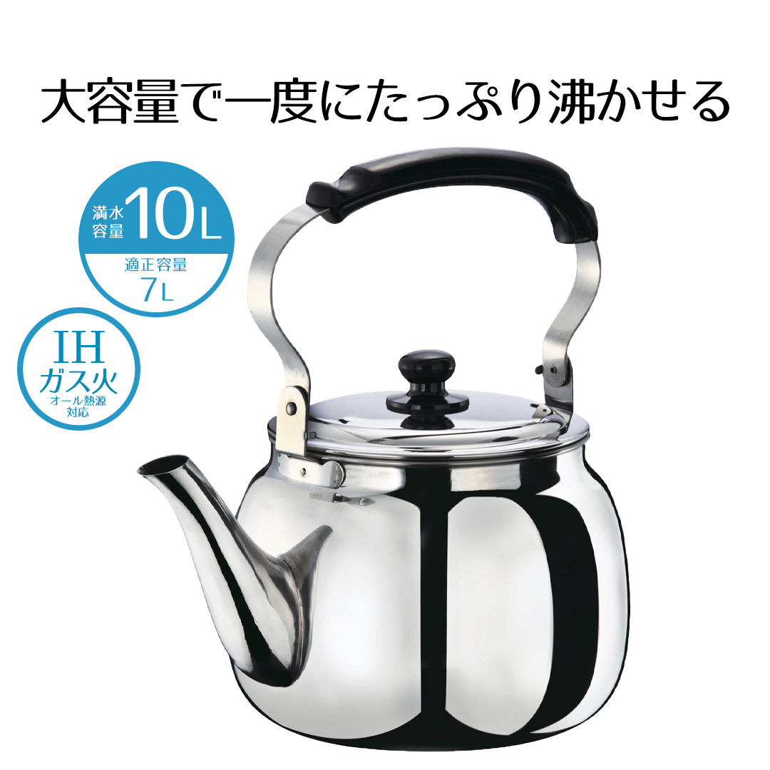 楽天市場】【 エントリーでポイント5倍 9/4(木)20:00〜9/11(木)1