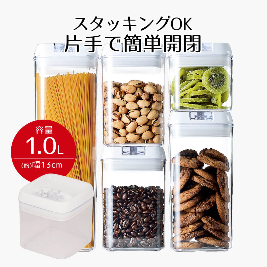 sistema BRILLIANCE☆フードコンテナ14piece 保存容器 Amazon｜Sistema Brilliance 漏れ防止 食品保存容器 ランチ