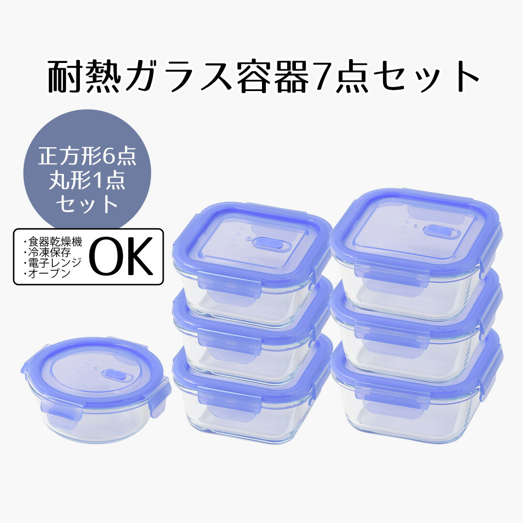 楽天市場】【 エントリーでポイント最大7倍 11/14(金)10:00〜11/16(日