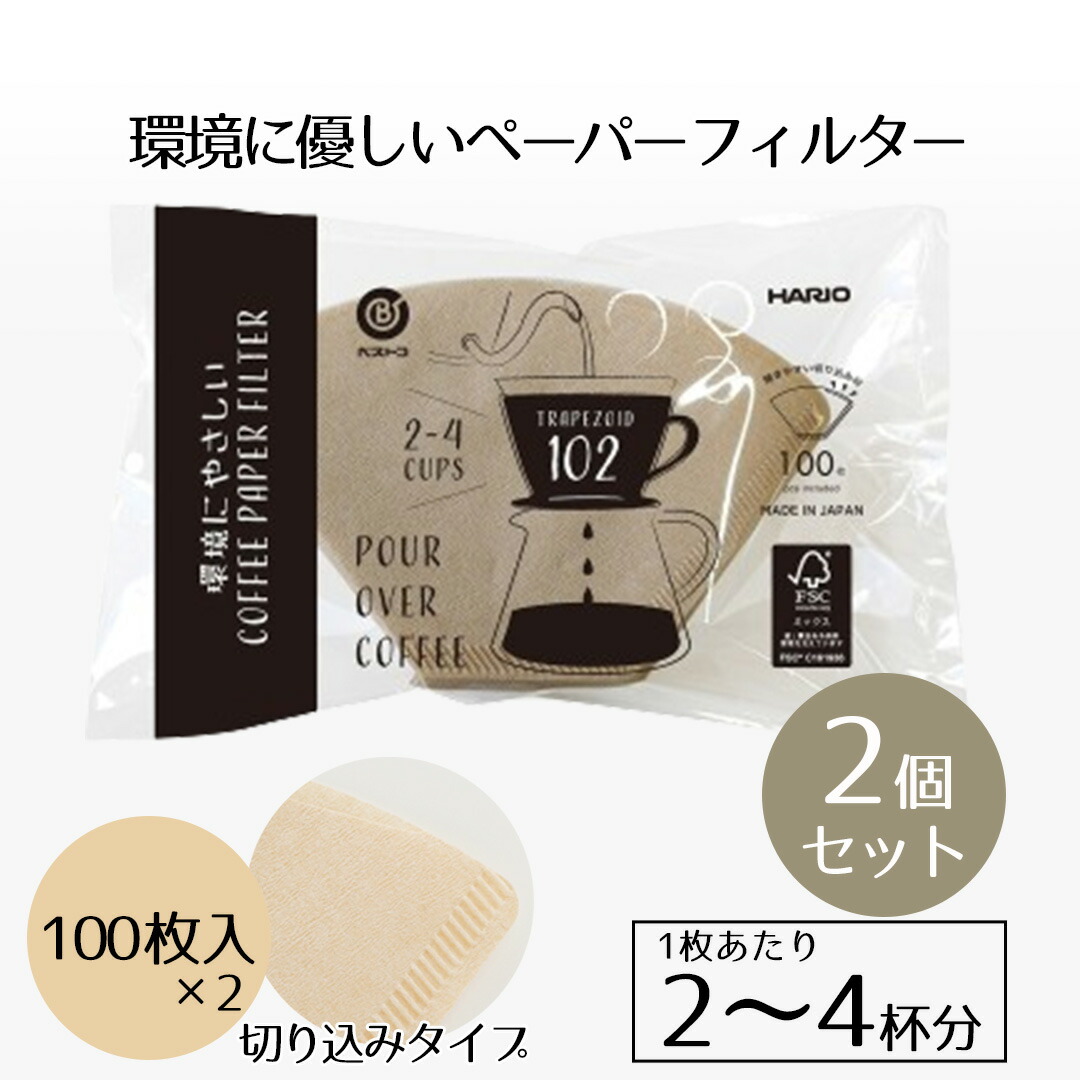 楽天市場】【 ポイント10倍 5/9(金)20:00〜5/16(金)1:59まで