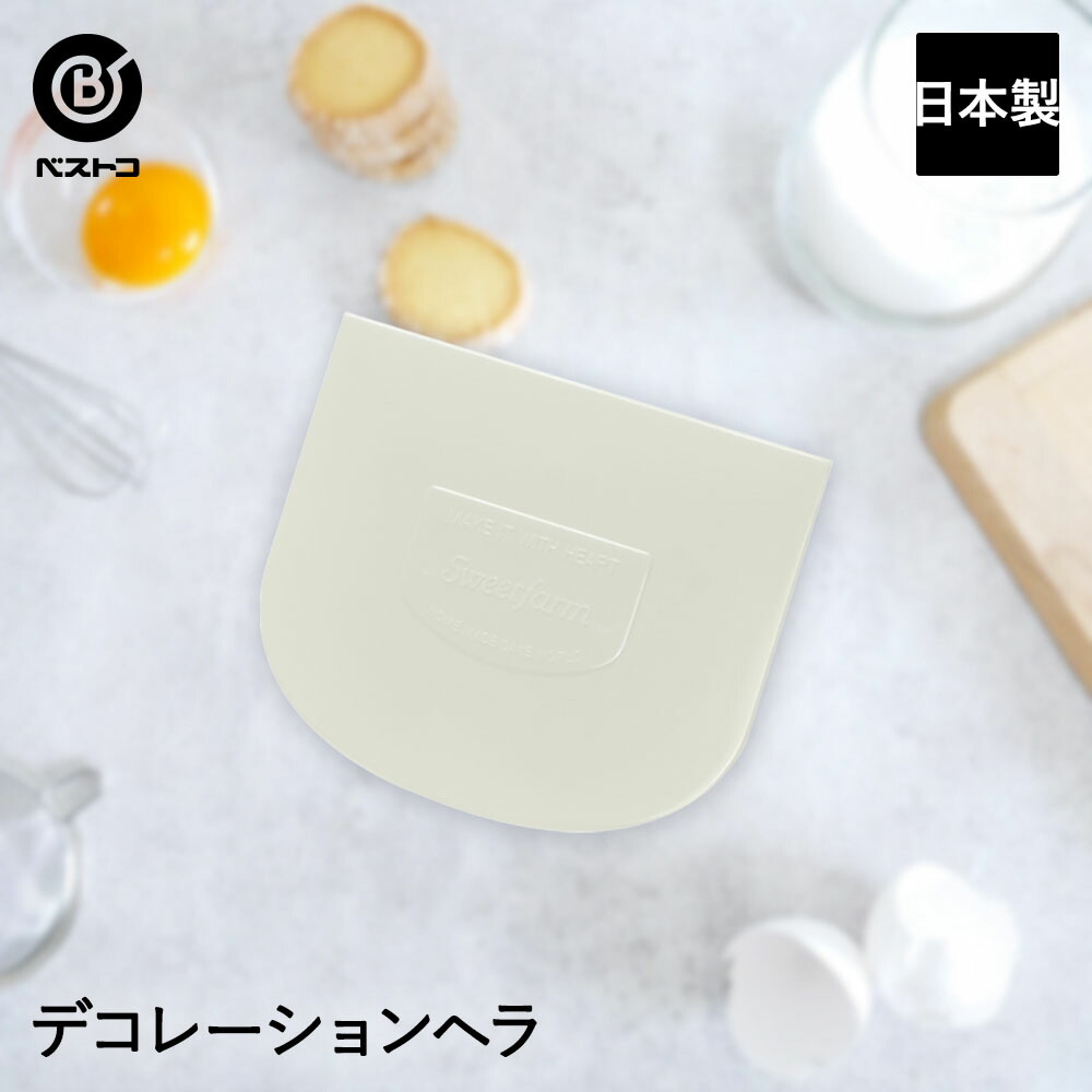 楽天市場】【 エントリーでポイント最大11倍 11/20(木)20:00〜11/27(木