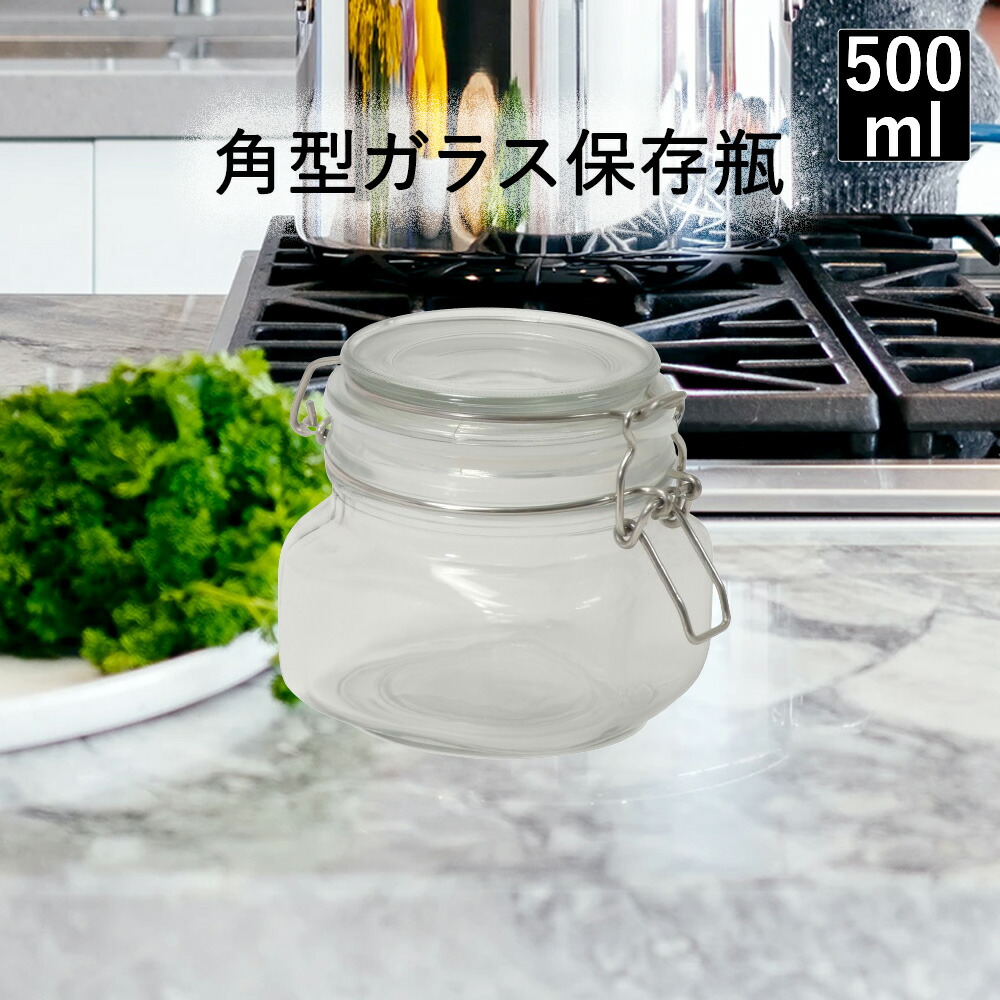 アンティーク ガラス保存容器 角型 b1319.jpg