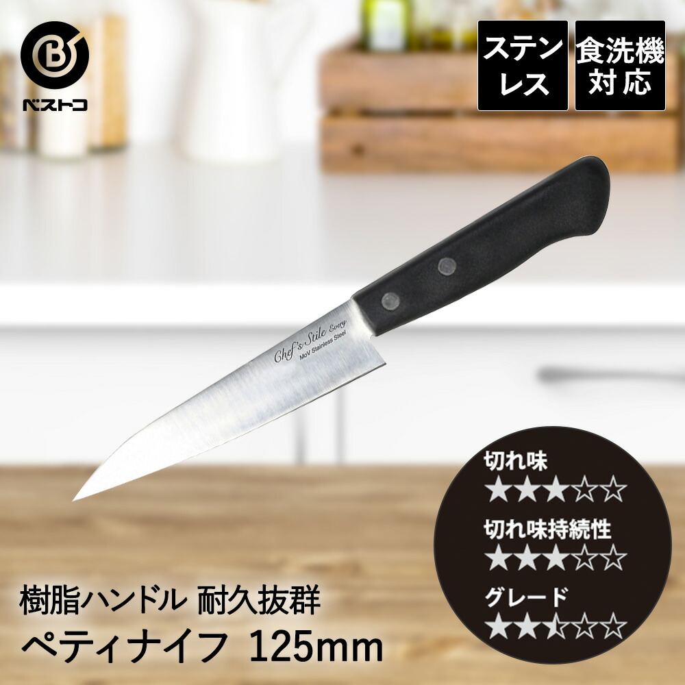 純銀ハンドル　テーブルナイフ　５本　純銀刻印有り 純銀ハンドル テーブルナイフ 5本 純銀刻印有り