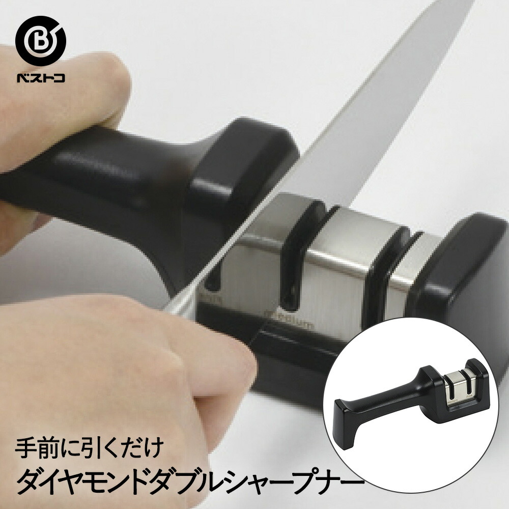 楽天市場】【 エントリーでポイント最大14倍 12/19(金)20:00〜12/26(金