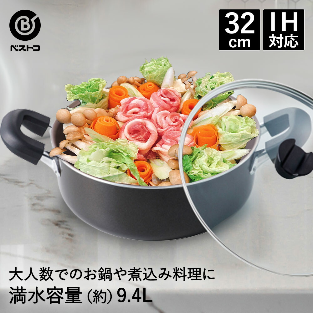 新品未使用 MEYER フライパン3点 26cm 18cm エッグパン全熱源対応 楽天