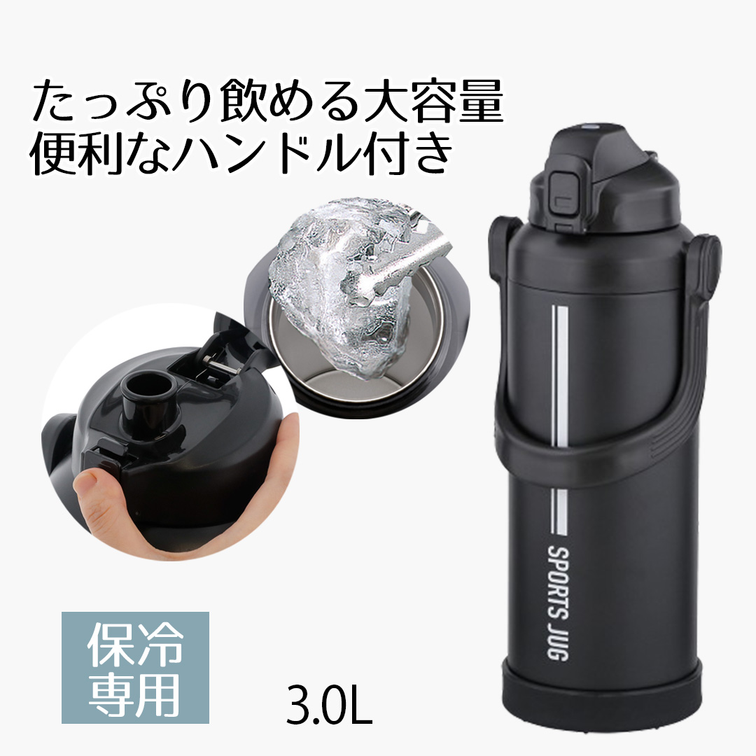 楽天市場】＼今ならレビューで1000円クーポン!／ 【Oブルー