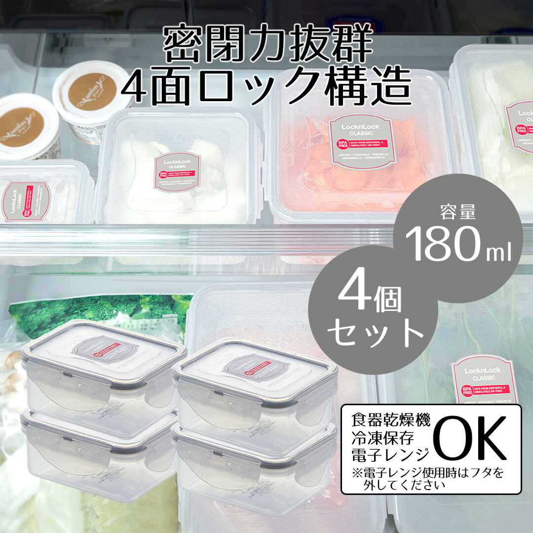 楽天市場】【 エントリーでポイント最大11倍 11/20(木)20:00〜11/27(木
