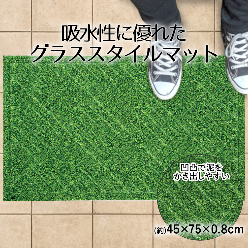 楽天市場】【エントリーで最大ポイント9倍 9月19日(金)20:00~9月