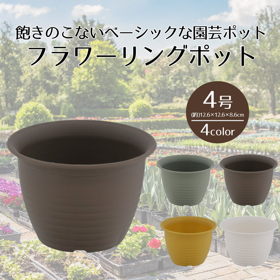 銅製 コールバケツ フラワーポット 槌目打ち出し フランス アンティーク 楽天市場】【8月4日20時から全品P5倍】＼スロバキア製