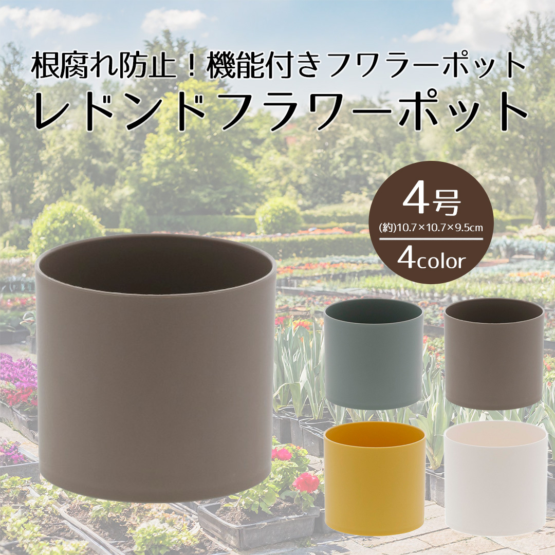 輪花鉢 b2180.jpg