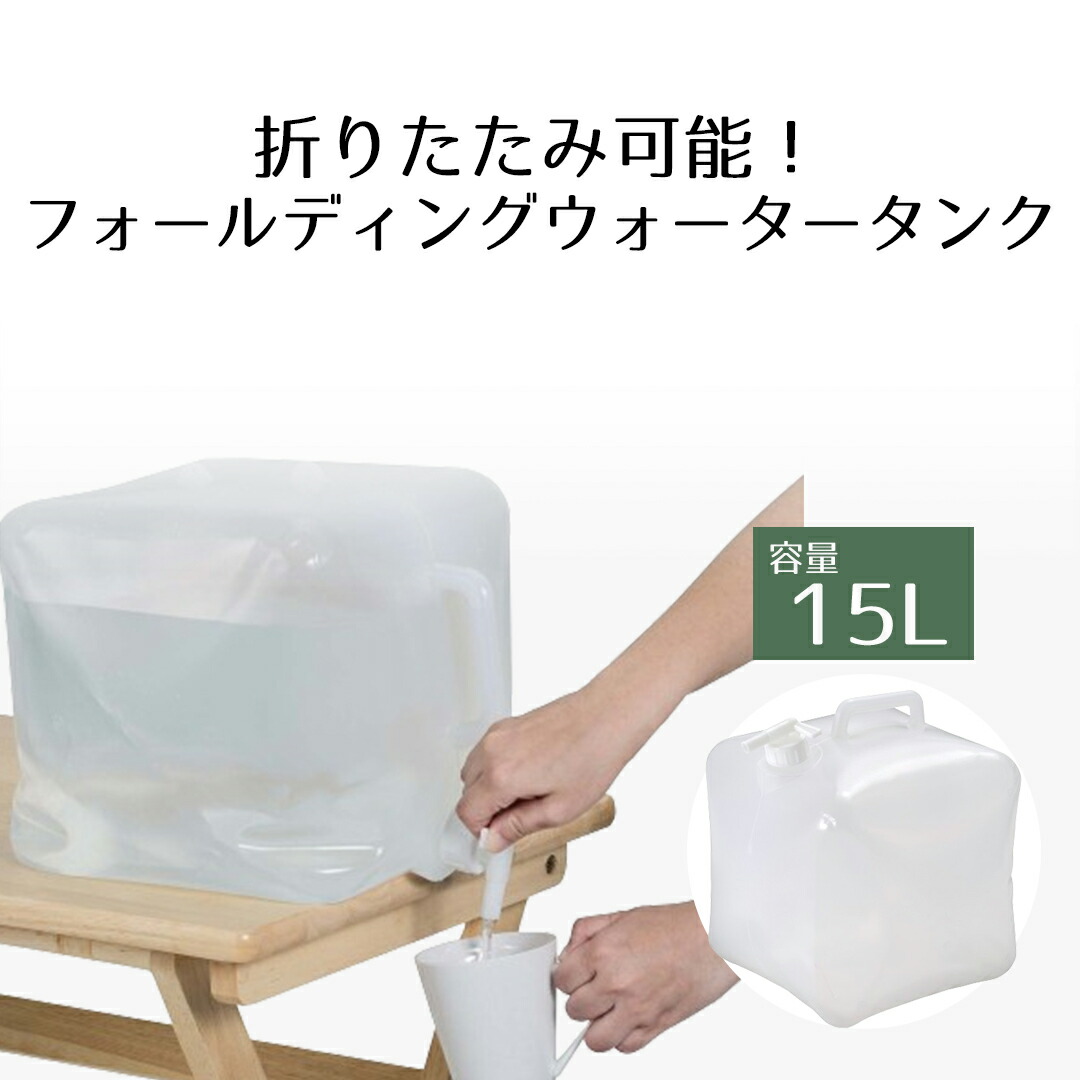 楽天市場】ゴミ箱 分別 おしゃれ 70 セパレーションボックス 70L 楽天市場】ゴミ箱 分別 おしゃれ 70 セパレーションボックス 70L