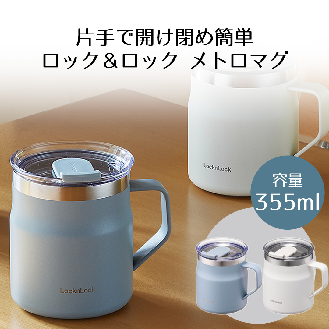 304ステンレスコップ　未使用品　12個セット ステンレスカップ 中セット | watanabe yasuhiro webshop