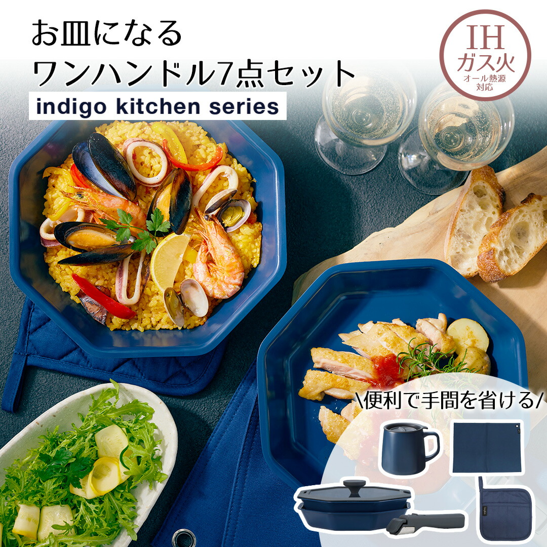 楽天市場】【 エントリーでポイント最大24倍 12/10(水)00:00〜12/11(木